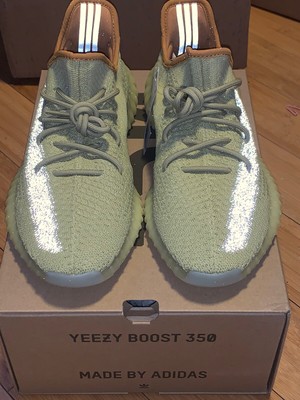 Yeezy Boost 350 V2 MARSH SPLY 350 Spiral Notebook by